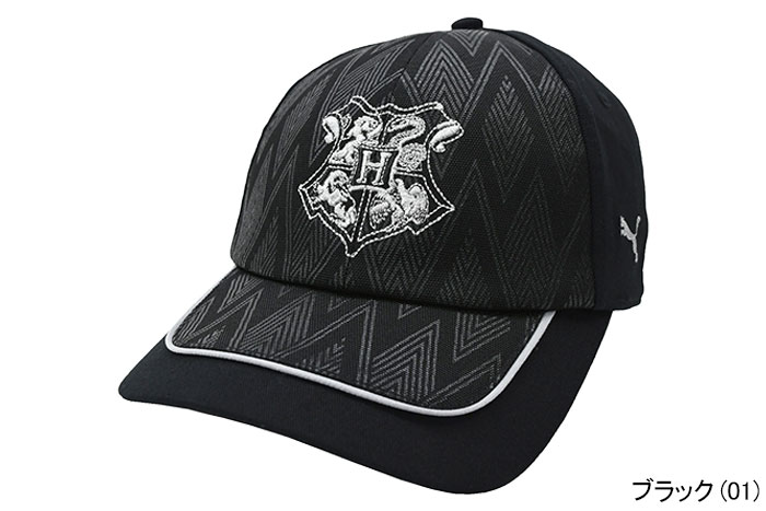 PUMA（プーマ） キャップ ハリー ポッター ダッドキャップ コラボ