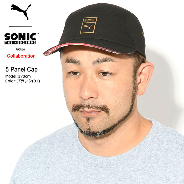 PUMA（プーマ） キャップ ソニック ザ ヘッジホッグ 5 パネル キャップ