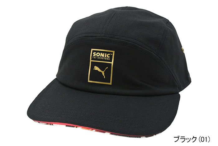 PUMA（プーマ） キャップ ソニック ザ ヘッジホッグ 5 パネル キャップ