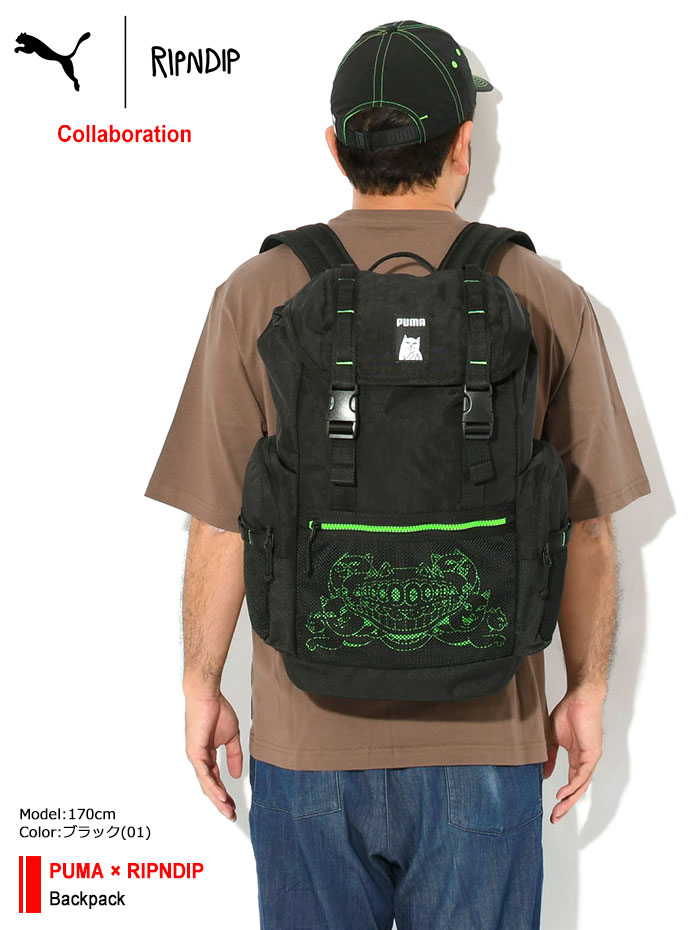 PUMA（プーマ） リュック リップンディップ バックパック コラボ