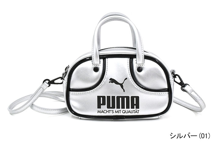 PUMA（プーマ） ショルダーバッグ 1976 メタリック マイクロ グリップ