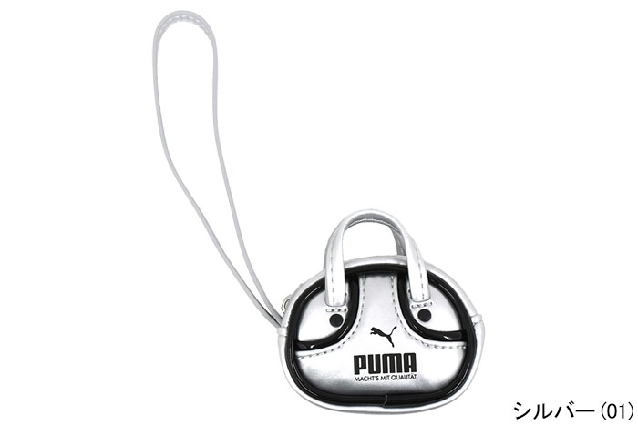 PUMA（プーマ） キーホルダー 1976 メタリック グリップ バッグ キー