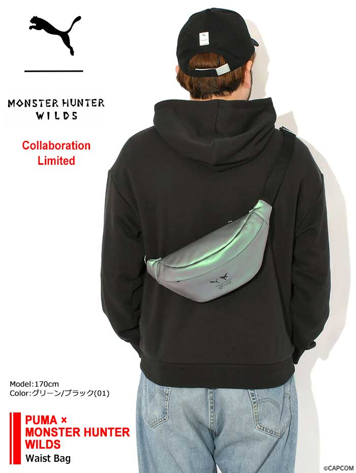 PUMA（プーマ） ウエストバッグ モンスターハンターワイルズ コラボ