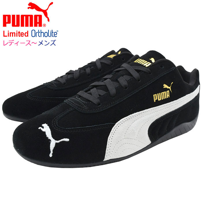 美品　PUMA　スニーカー　speedcat　ブラック　スエード　23cm ☆大人気☆【PUMA】 Speedcat OG ブラック スニーカー☆関税込