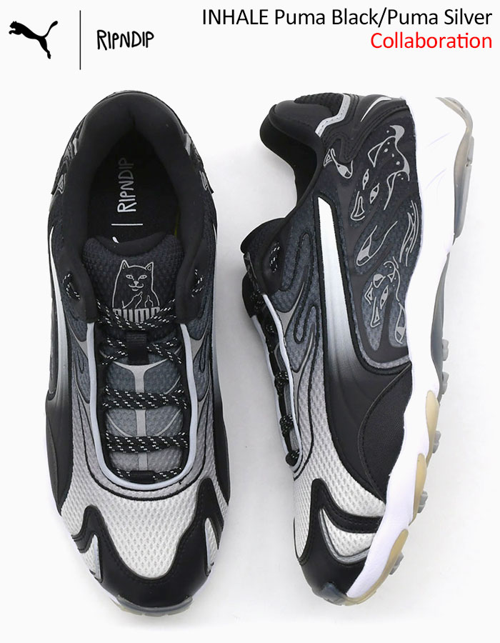 PUMA（プーマ） スニーカー メンズ 男性用 リップンディップ