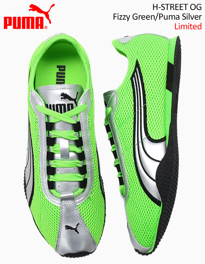 PUMA（プーマ） スニーカー レディース & メンズ Hストリート OG Fizzy