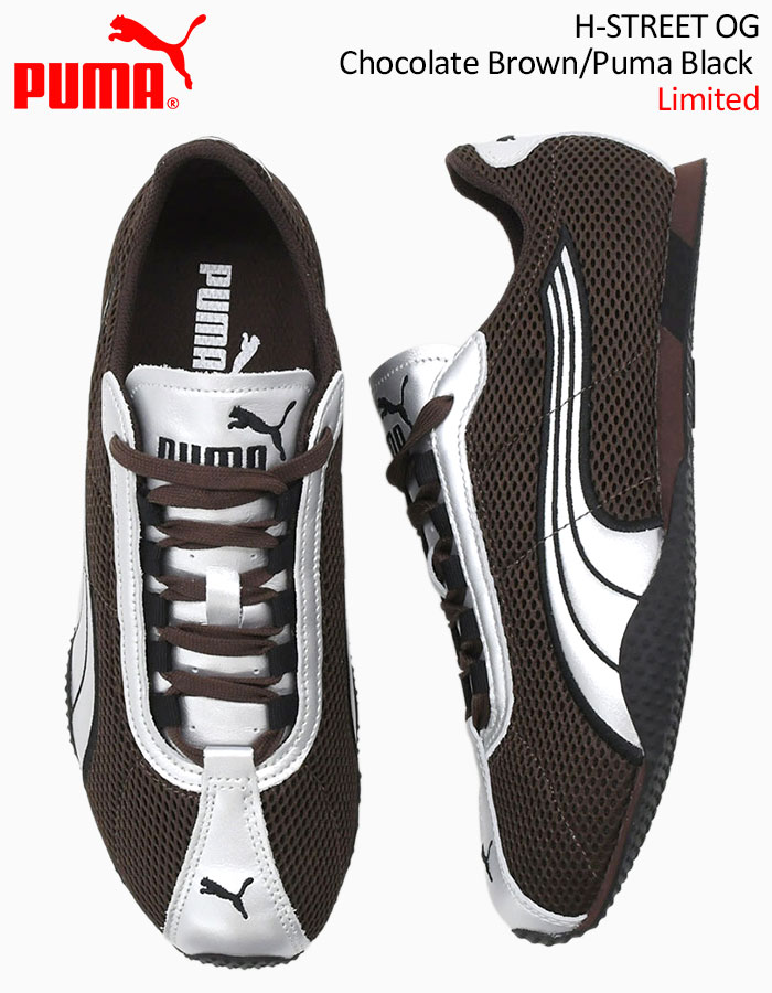 PUMA（プーマ） スニーカー レディース & メンズ Hストリート OG