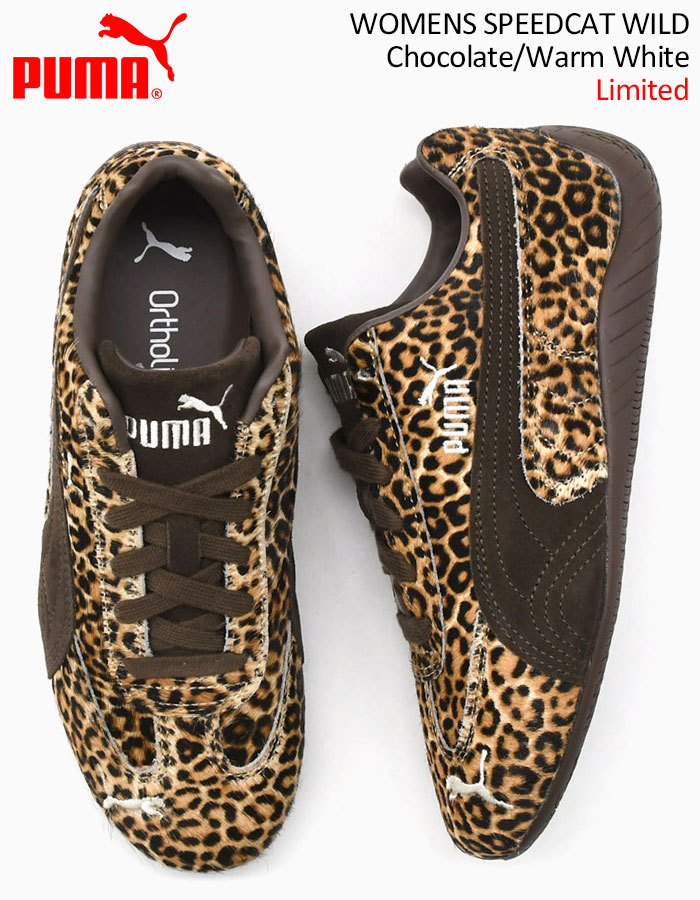 PUMA プーマ スニーカー レディース & メンズ ウィメンズ スピード