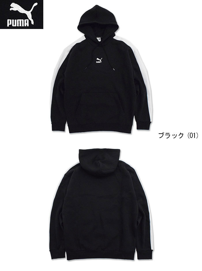 PUMA（プーマ） プルオーバー パーカー メンズ クラシックス オーバー