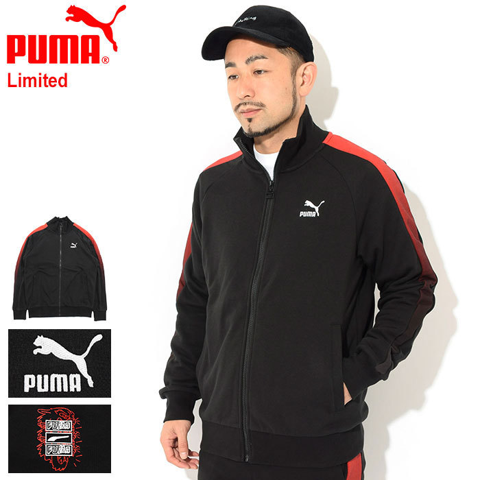 プーマ ジャケット PUMA メンズ ビトウィーン ザ ラインズ T7 トラック トップ 限定 ( Between The Lines T7  Track Top JKT Limited 534312 )