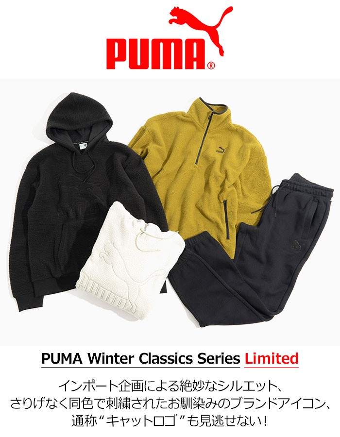 PUMA（プーマ） プルオーバー パーカー メンズ ウィンター