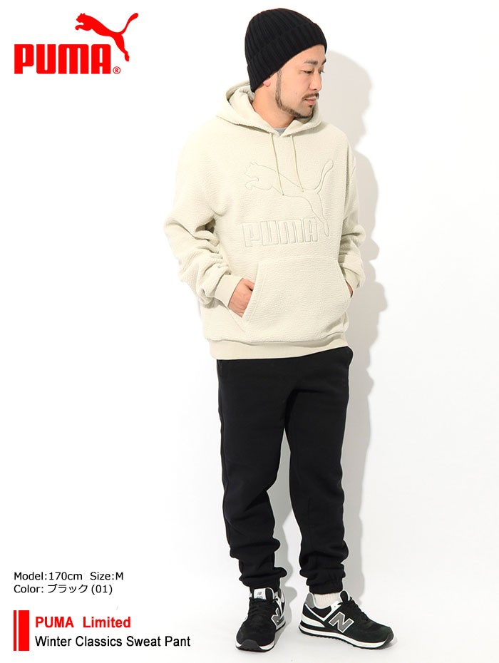 PUMA（プーマ） パンツ メンズ ウィンター クラシックス スウェット