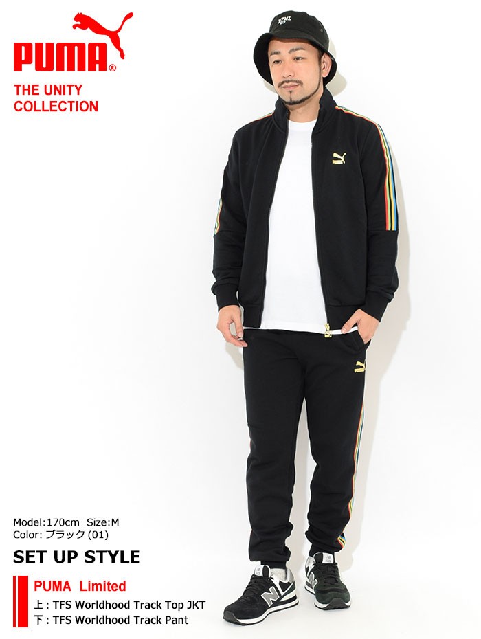 PUMA プーマ　限定品　TFS ワールドフッド トラック トップ L PUMA（プーマ） ジャケット メンズ TFS ワールドフッド トラック
