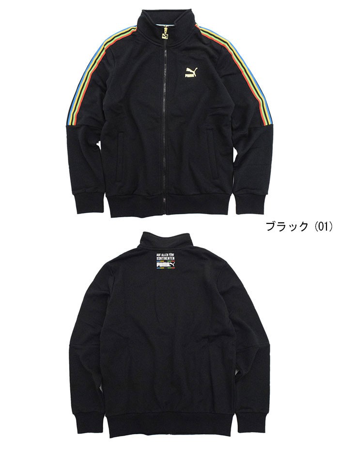 PUMA プーマ　限定品　TFS ワールドフッド トラック トップ L PUMA（プーマ） ジャケット メンズ TFS ワールドフッド トラック