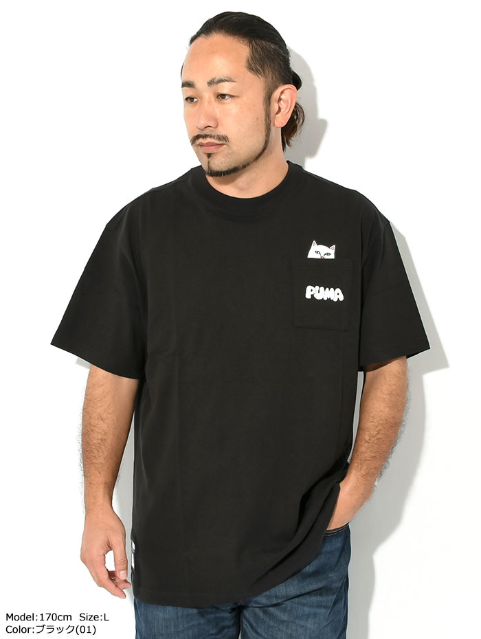 PUMA（プーマ） Tシャツ 半袖 メンズ リップンディップ ポケット
