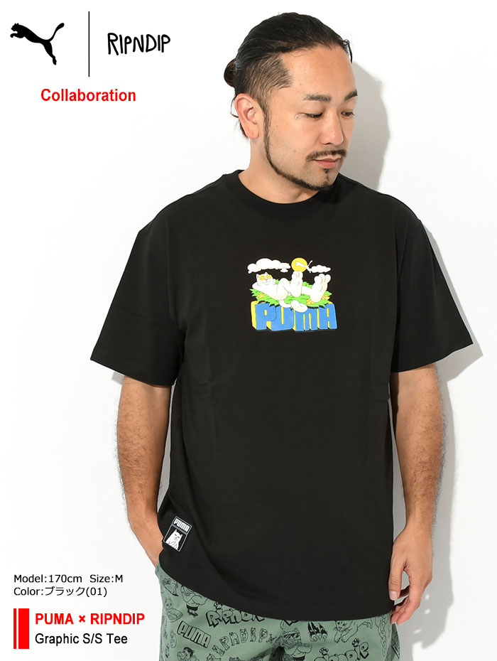 PUMA プーマ Tシャツ 半袖 メンズ リップンディップ