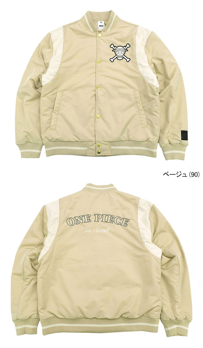 PUMA プーマ ジャケット メンズ ワンピース バーシティー コラボ
