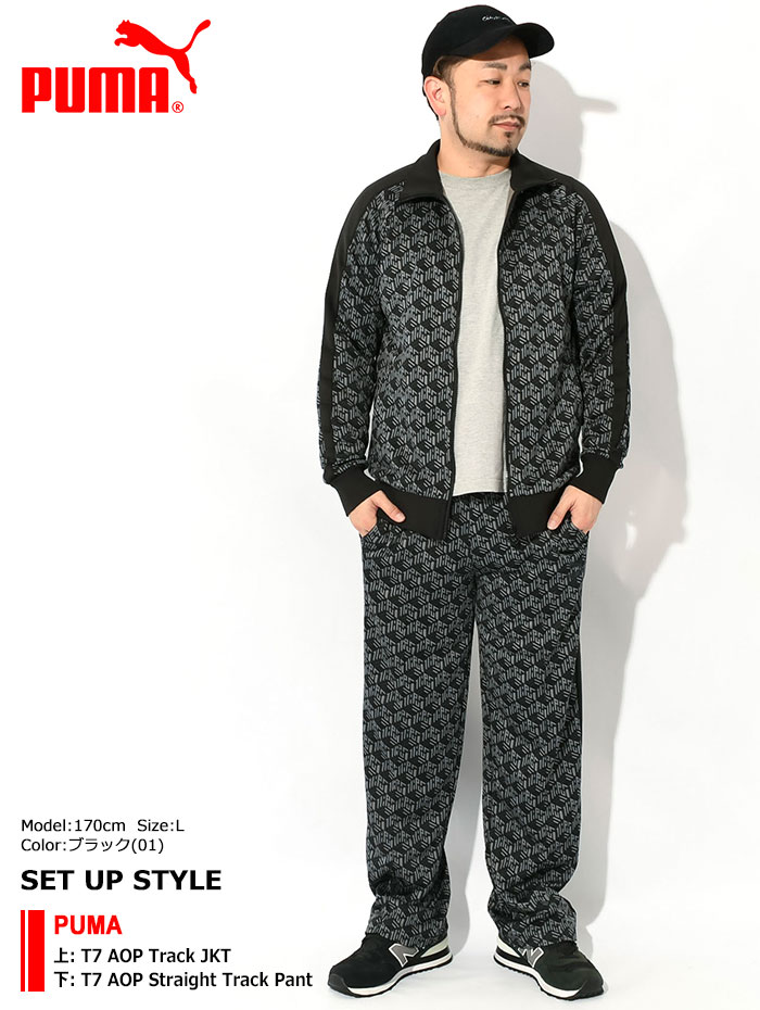 PUMA（プーマ） ジャケット メンズ T7 AOP トラックジャケット ( T7