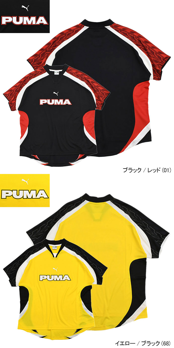 PUMA paramexico サッカーシャツとショーツ セット