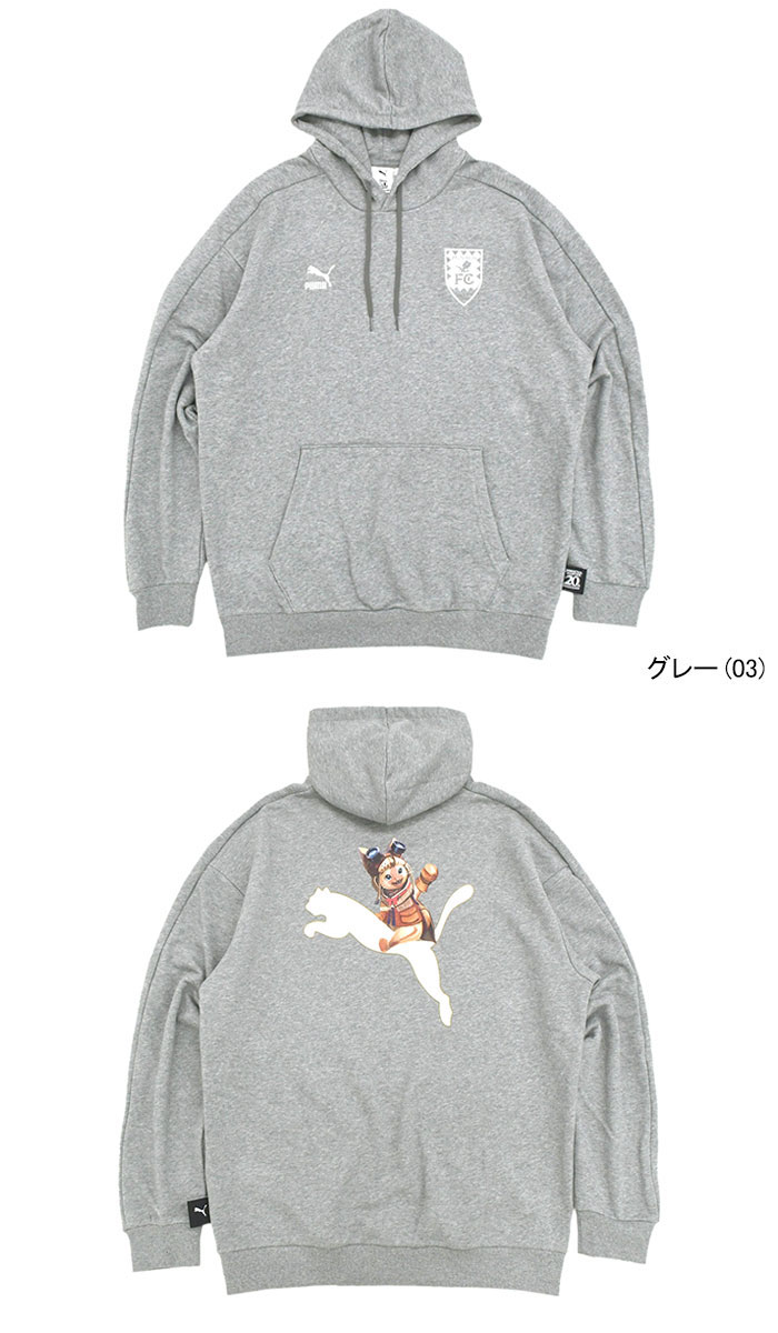 PUMA プーマ パーカー プルオーバー メンズ モンスターハンター
