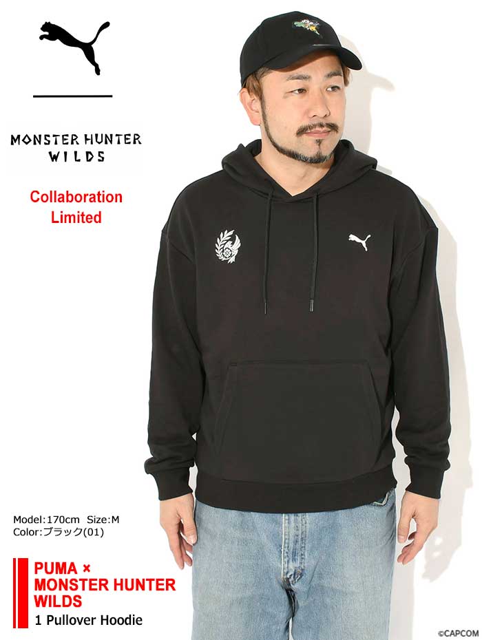 PUMA（プーマ） パーカー プルオーバー メンズ モンスターハンター