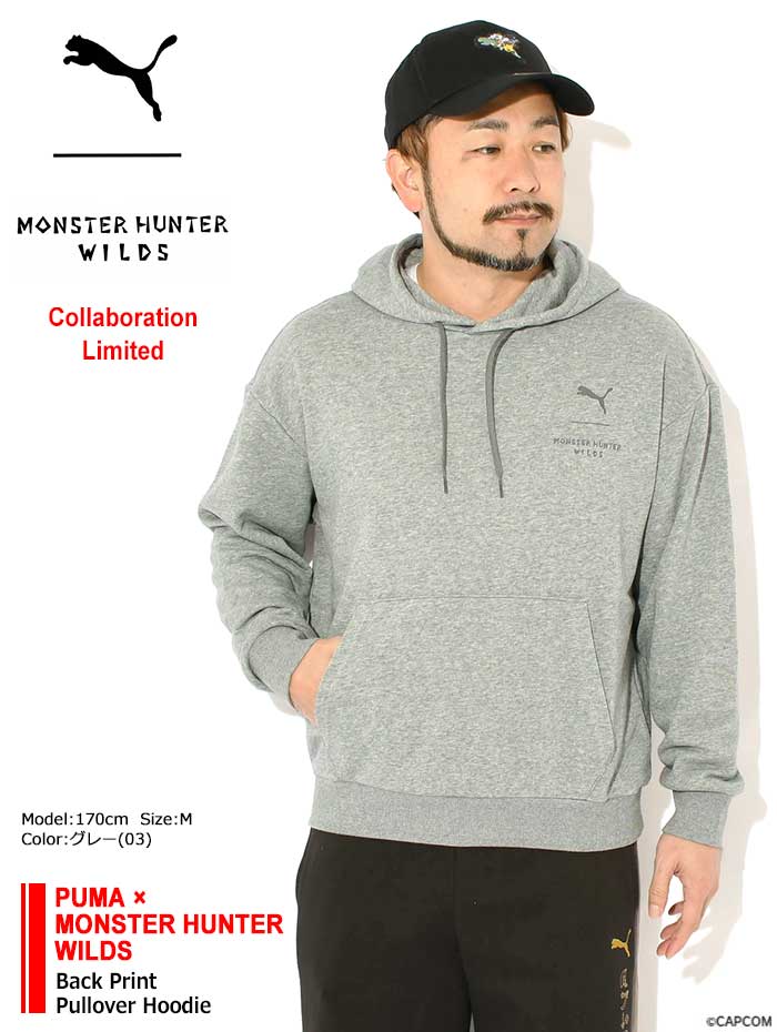 PUMA（プーマ） パーカー プルオーバー メンズ モンスターハンター