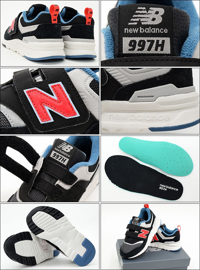 New Balance（ニューバランス） スニーカー キッズ 子供用 PZ997H AI