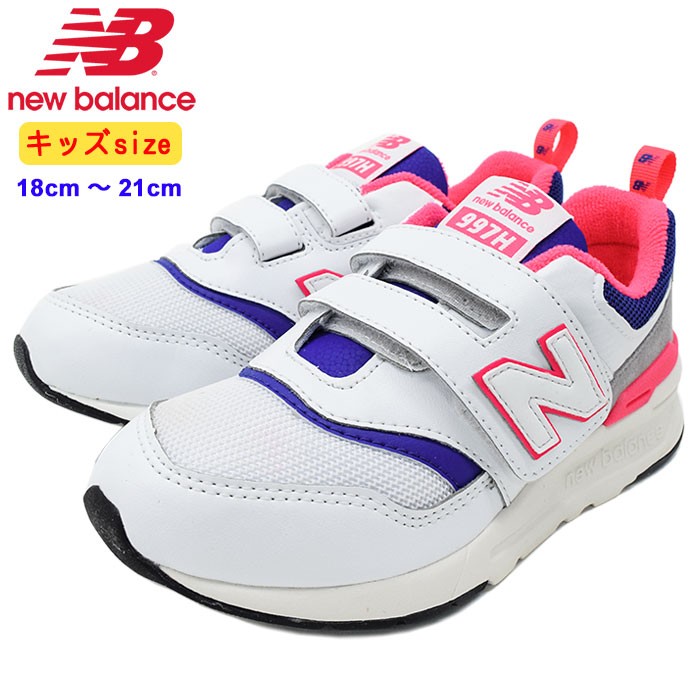 new balance PZ997RHA キッズシューズ 20.0 W グレー new balance PZ997RHA キッズシューズ 20.0 W グレー - メルカリ