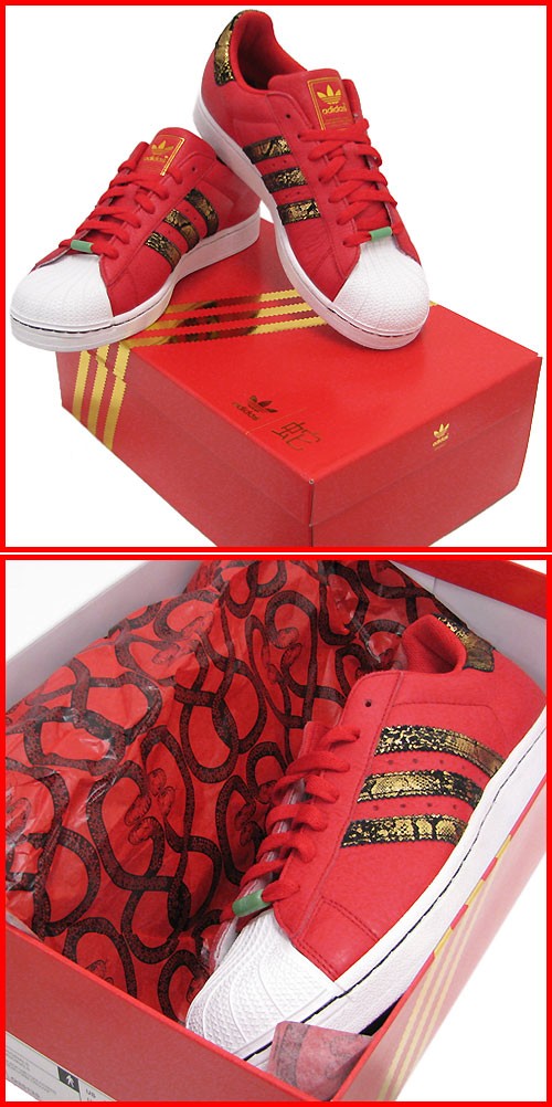 adidas Originals アディダス スニーカー スーパースター 2 CNY
