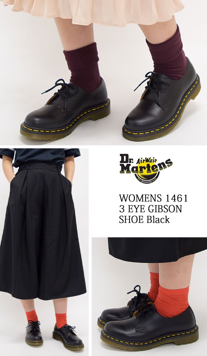 ドクターマーチン ブーツ 3ホール Dr.Martens レディース 女性用