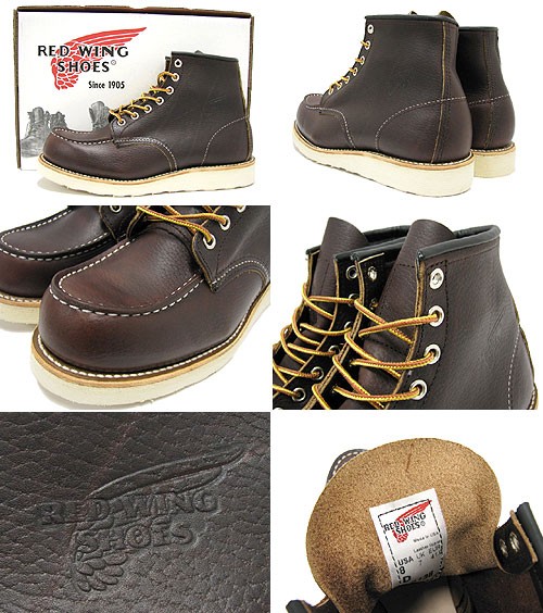 red wing 8138