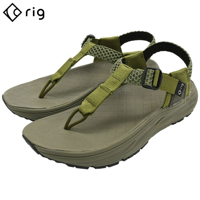rig リグ mguu ムグー - Rimba