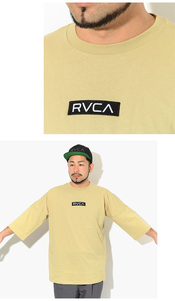 2018FW最新 BOX RVCA ルーカエンブロイダリープルオーバーブラックＭ-