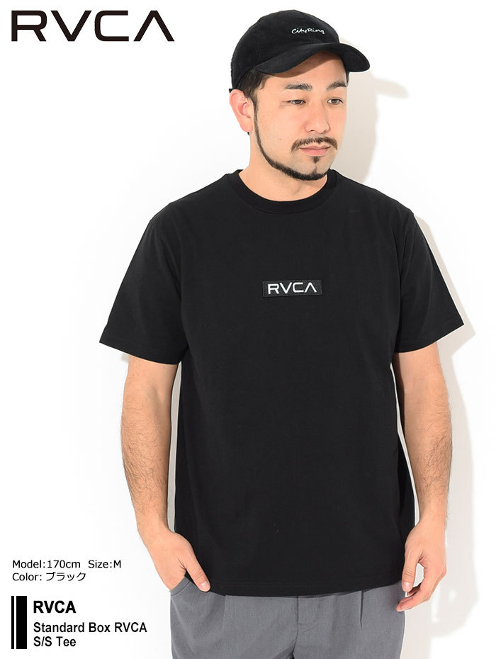 ルーカ Tシャツ 半袖 RVCA メンズ スタンダード ボックス ルーカ ( Standard Box RVCA S⁄S Tee T-SHIRTS  カットソー トップス BA041-225 ) :RVC-BA041-225:ice field - 通販 - Yahoo!ショッピング