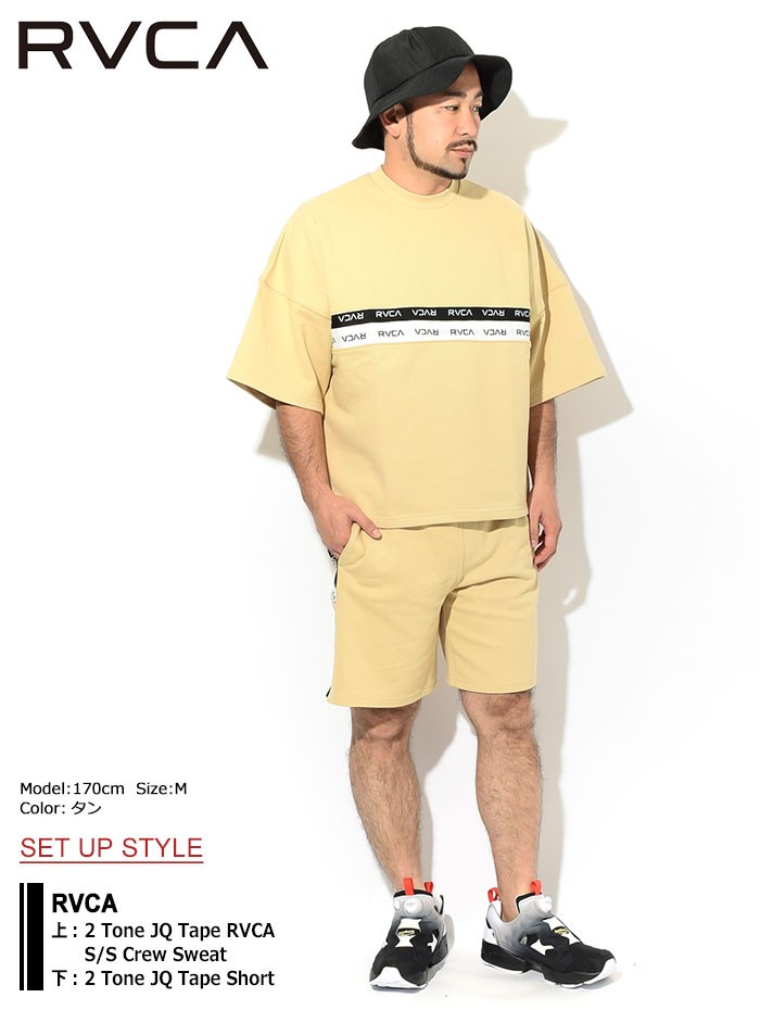【送料無料】RVCA メンズ 2TONE JQ TAPE SHORT ウォークショーツ 送料無料】RVCA メンズ 2TONE JQ TAPE SHORT ウォークショーツ