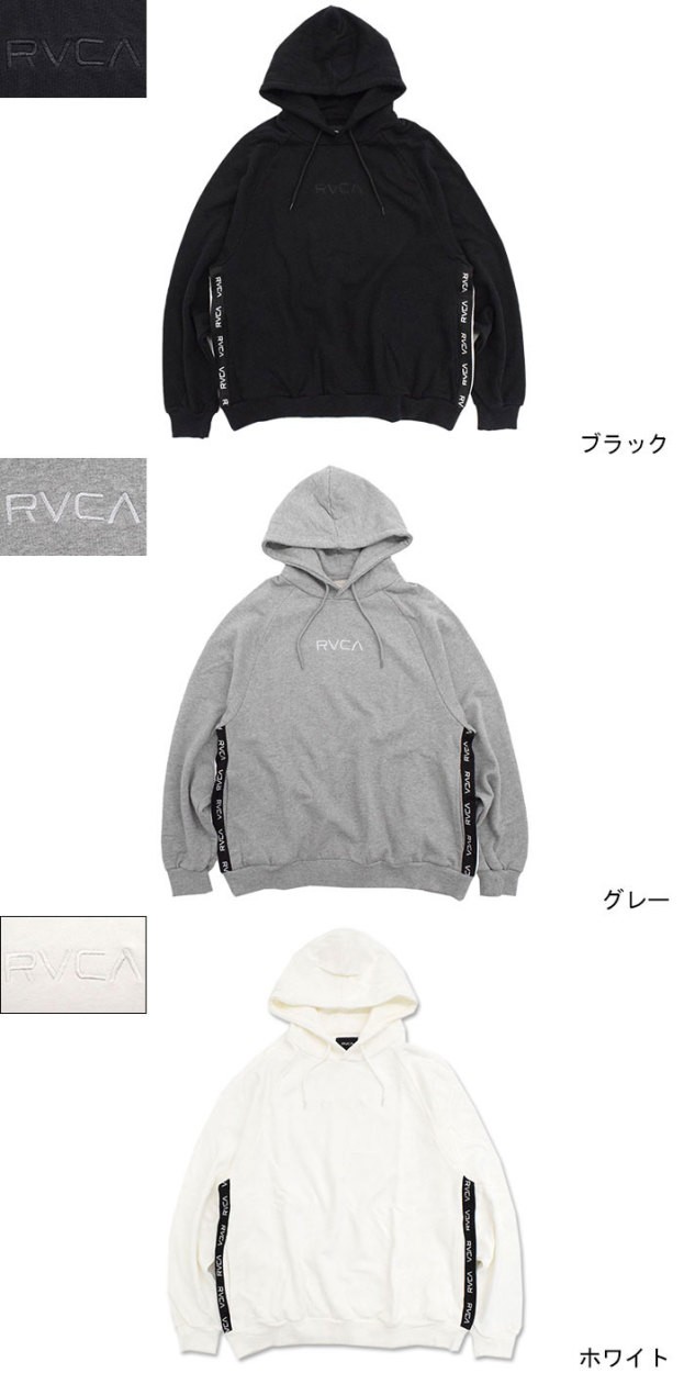 RVCA ルーカ プルオーバー パーカー メンズ 2 トーン ジャガード