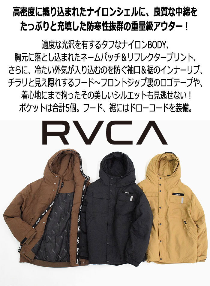 ルーカ ジャケット RVCA メンズ マウンテン パファー ( RVCA Mountain