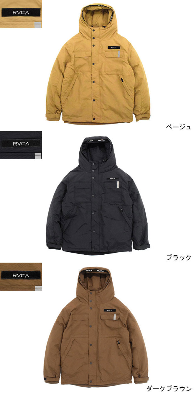 RVCAルーカのジャケット Mountain Puffer09