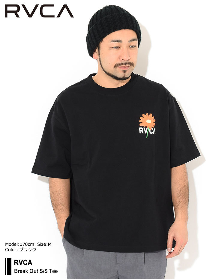 RVCA（ルーカ） Tシャツ 半袖 メンズ ブレイク アウト ( Break Out S/S