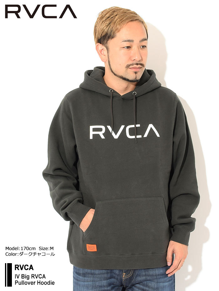 ルーカ プルオーバー パーカー RVCA メンズ 4 ビッグ ルーカ ( RVCA IV Big RVCA Pullover Hoodie スウェット  トップス 男性用 BB042-018 )