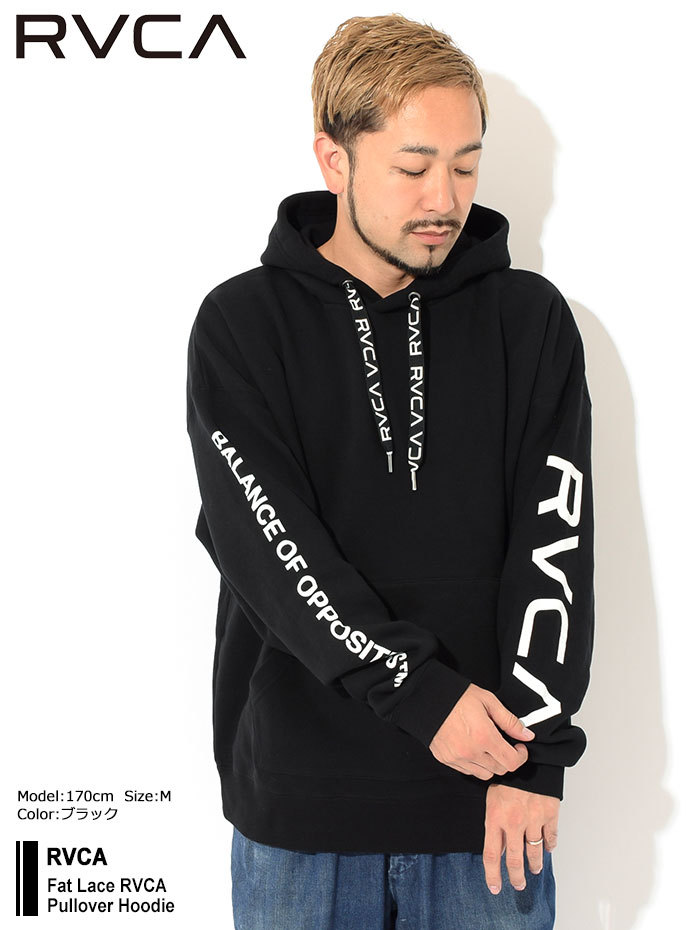 ルーカ プルオーバー パーカー RVCA メンズ ファット レース ルーカ ( RVCA Fat Lace RVCA Pullover Hoodie  ビッグシルエット BB042-028 ) : rvc-bb042-028 : ice field - 通販 - Yahoo!ショッピング