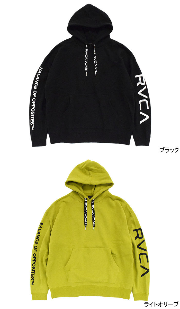 ルーカ プルオーバー パーカー RVCA メンズ ファット レース ルーカ ( RVCA Fat Lace RVCA Pullover Hoodie  ビッグシルエット BB042-028 ) : rvc-bb042-028 : ice field - 通販 - Yahoo!ショッピング