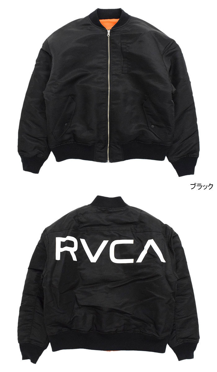 RVCA（ルーカ） ジャケット メンズ バック エムエーワン ( Back RVCA