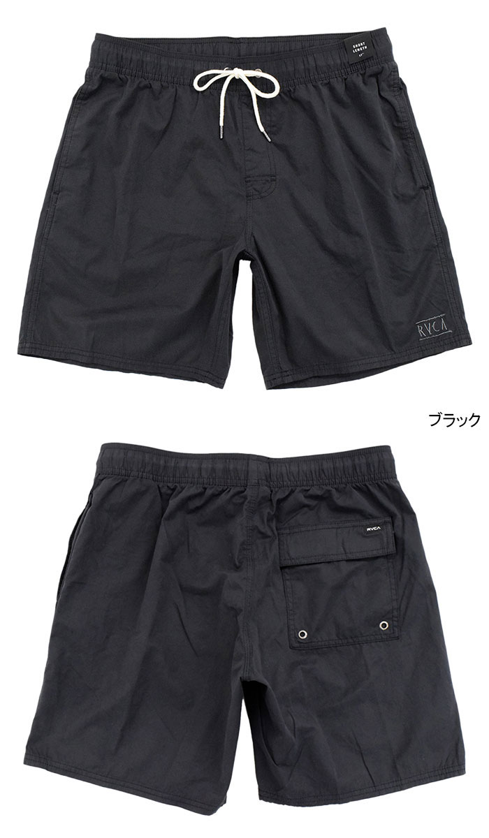 ballaholic ハーフパンツ XL Basic Zip Shorts (black/white) – ballaholicオンラインショップ