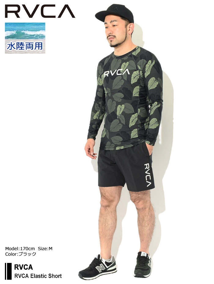 ルーカ ハーフパンツ RVCA メンズ ルーカ エラスティック ショーツ