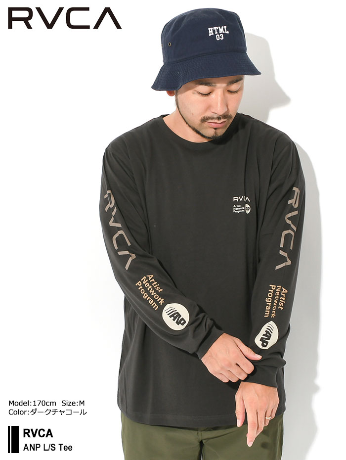 RVCA ルーカ ロンT Tシャツ 長袖 メンズ ANP ( L/S Tee T-SHIRTS