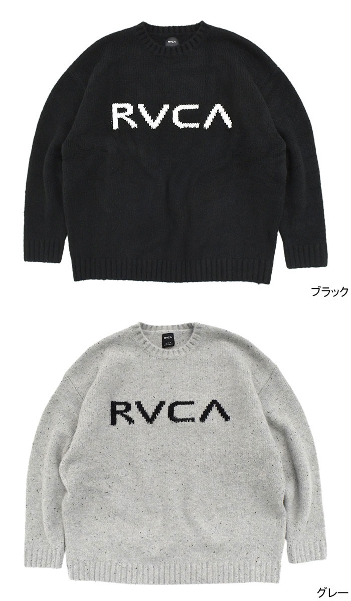 ルーカ セーター RVCA メンズ ビッグ ルーカ ニット ( Big RVCA Knit