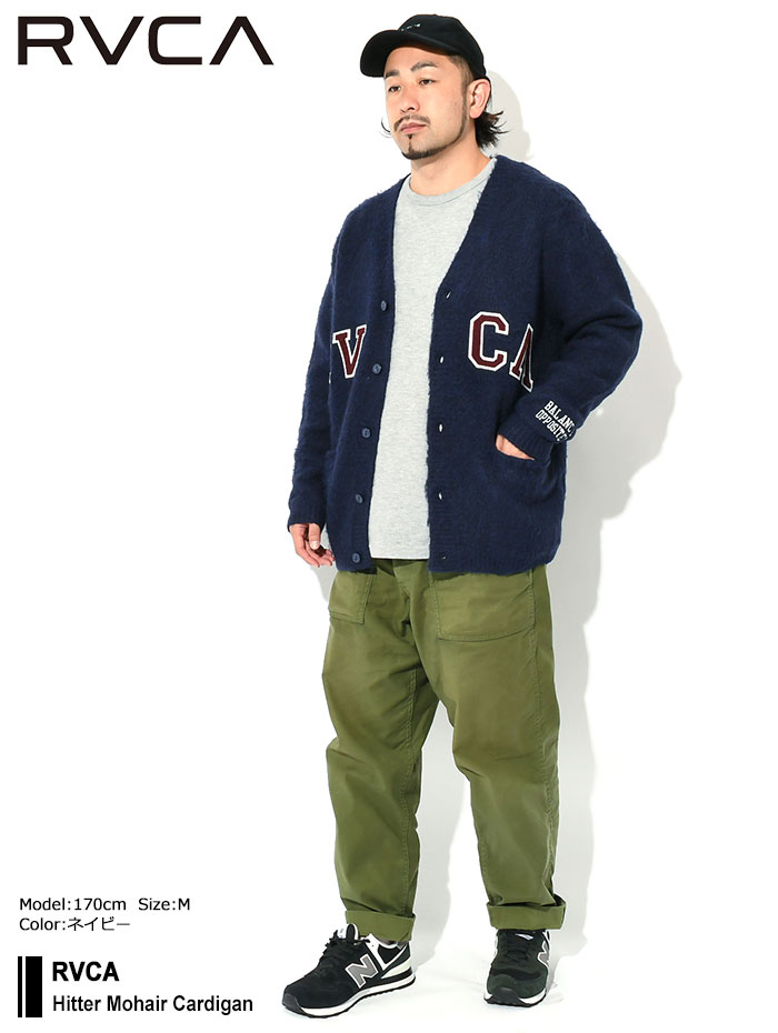 RVCA ルーカ カーディガン メンズ ヒッター モヘヤ ( Hitter