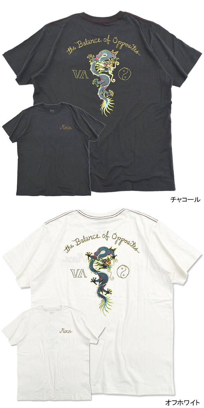 トップス 24ss FCRB DRAGON TEAM L/S TEE L SS24 FCRB DRAGON TEAM L/S TEE 新品・未使用品 - メルカリ