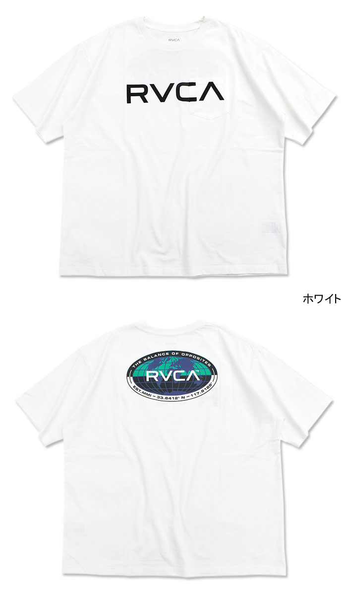 残り1点 メンズ レディース RVCA ルーカ ビッグシルエット 半袖 T